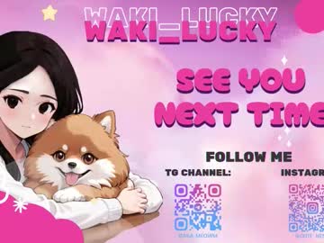 Foto erotica #2286895 pe KUR.ro