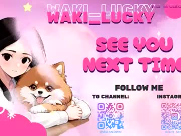 Foto erotica 1861495