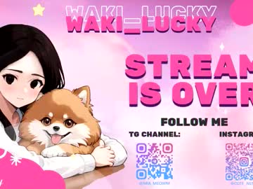 Foto porno waki_lucky ne arata tot la camera pe KUR.ro