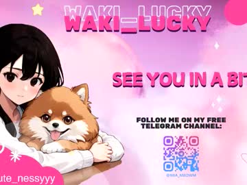 Foto erotica #2605076 pe KUR.ro