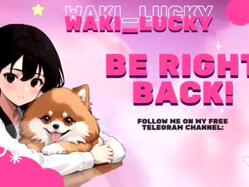 Foto erotica 1828494