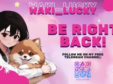 Foto porno Nebunii pe chat marca waki_lucky pe KUR.ro