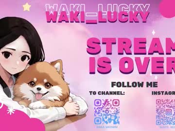 Foto erotica #2286746 pe KUR.ro