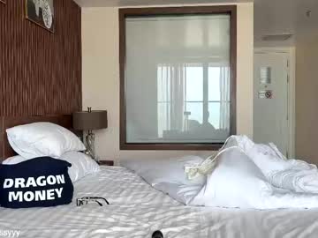 Foto erotica #1533749 pe KUR.ro