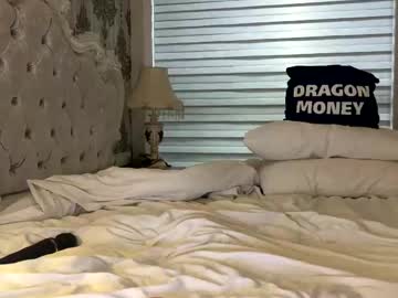 Foto erotica #1265869 pe KUR.ro