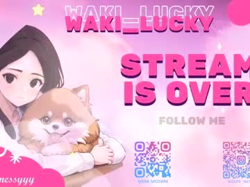Foto porno waki_lucky ne arata tot la camera pe KUR.ro