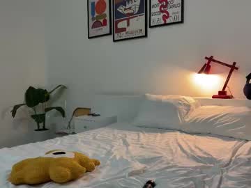 Foto erotica #2535852 pe KUR.ro