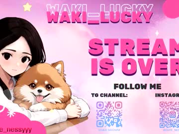 Foto erotica #1791329 pe KUR.ro