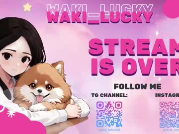 Foto erotica #2286944 pe KUR.ro