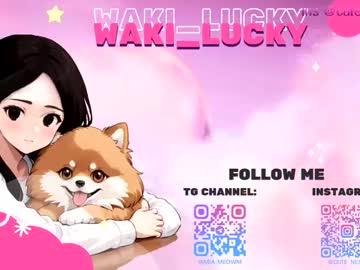 Foto porno waki_lucky ne arata tot la camera pe KUR.ro