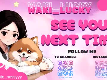 Foto erotica #1663562 pe KUR.ro