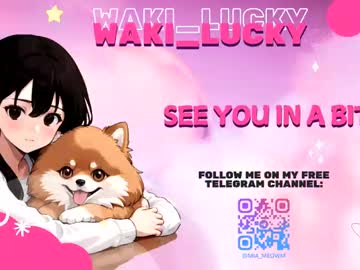 Foto porno Ganduri murdare cu waki_lucky pe KUR.ro