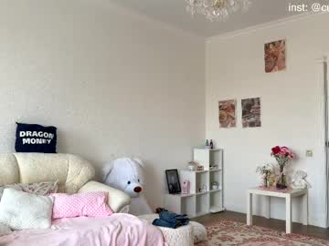 Foto erotica #3130501 pe KUR.ro