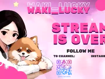 Foto erotica 1805399