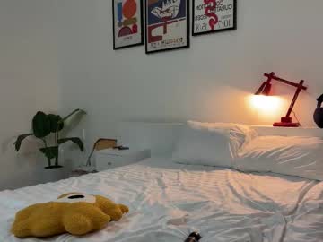 Foto erotica #2535950 pe KUR.ro