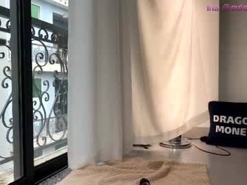 Foto erotica #1839907 pe KUR.ro