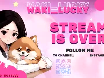 Foto erotica #1780598 pe KUR.ro