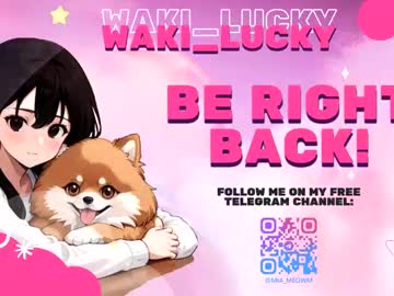 Foto porno Ganduri murdare cu waki_lucky pe KUR.ro