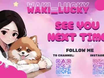 Foto erotica #2287140 pe KUR.ro