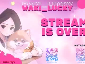 Foto erotica #1791879 pe KUR.ro