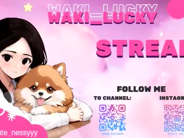 Foto erotica #1663110 pe KUR.ro