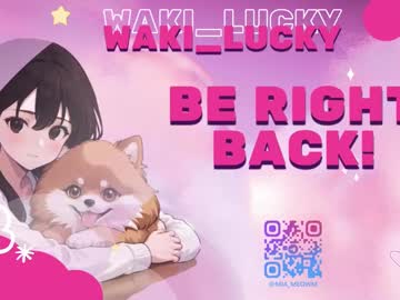 Foto porno Nebunii pe chat marca waki_lucky pe KUR.ro