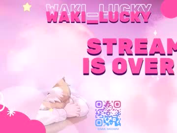 Foto erotica #1300364 pe KUR.ro