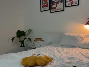 Foto erotica #2535999 pe KUR.ro