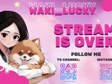 Foto erotica #2287042 pe KUR.ro