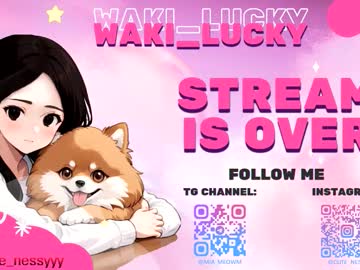 Foto erotica #1791376 pe KUR.ro