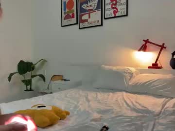 Foto erotica #2535901 pe KUR.ro