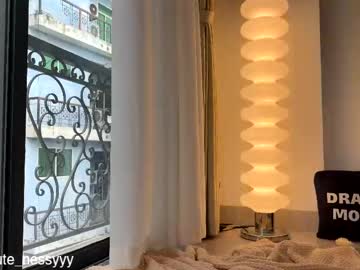 Foto erotica #1602752 pe KUR.ro