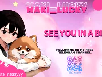 Foto erotica #2605027 pe KUR.ro