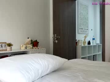 Foto erotica #1839958 pe KUR.ro