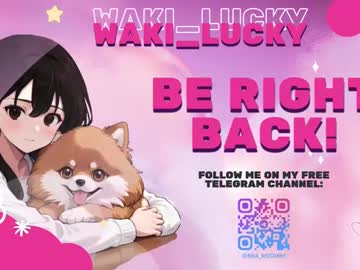 Foto porno Nebunii pe chat marca waki_lucky pe KUR.ro