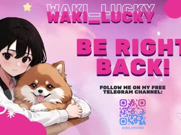 Foto porno Nebunii pe chat marca waki_lucky pe KUR.ro