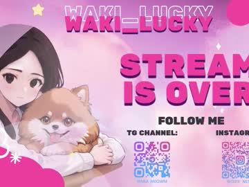 Foto erotica #2286795 pe KUR.ro