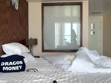 Foto porno waki_lucky ne arata tot la camera pe KUR.ro