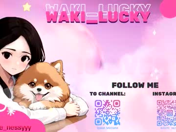 Foto erotica 1791223