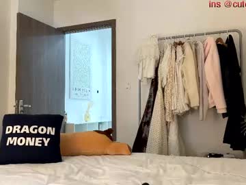 Foto erotica #1710104 pe KUR.ro