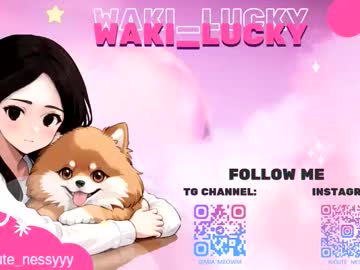 Poza Erotica #1662755 - Dimensiune completa