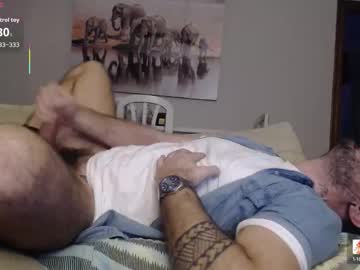 Foto erotica #2434316 pe KUR.ro