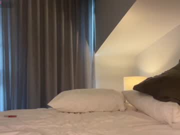 Foto porno Nebunii pe chat marca wasianbby pe KUR.ro