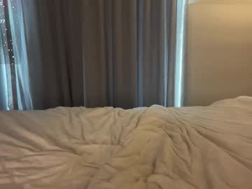 Foto porno Sex online cu wasianbby pe KUR.ro