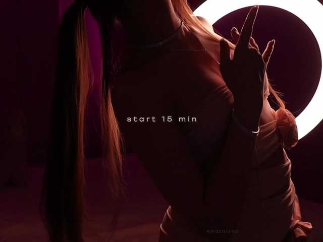 Foto erotica #172601 pe KUR.ro