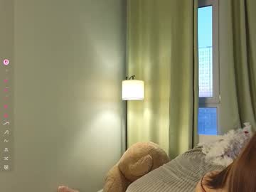 Foto erotica #2019006 pe KUR.ro