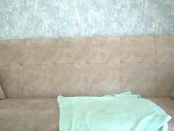 Foto erotica #232345 pe KUR.ro