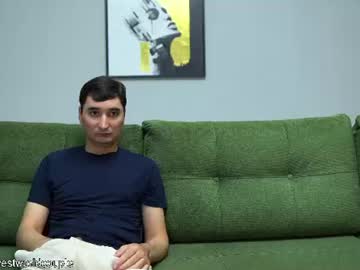 Foto erotica #4436649 pe KUR.ro