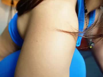 Foto erotica #4291014 pe KUR.ro
