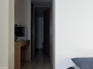 Foto erotica #3606607 pe KUR.ro